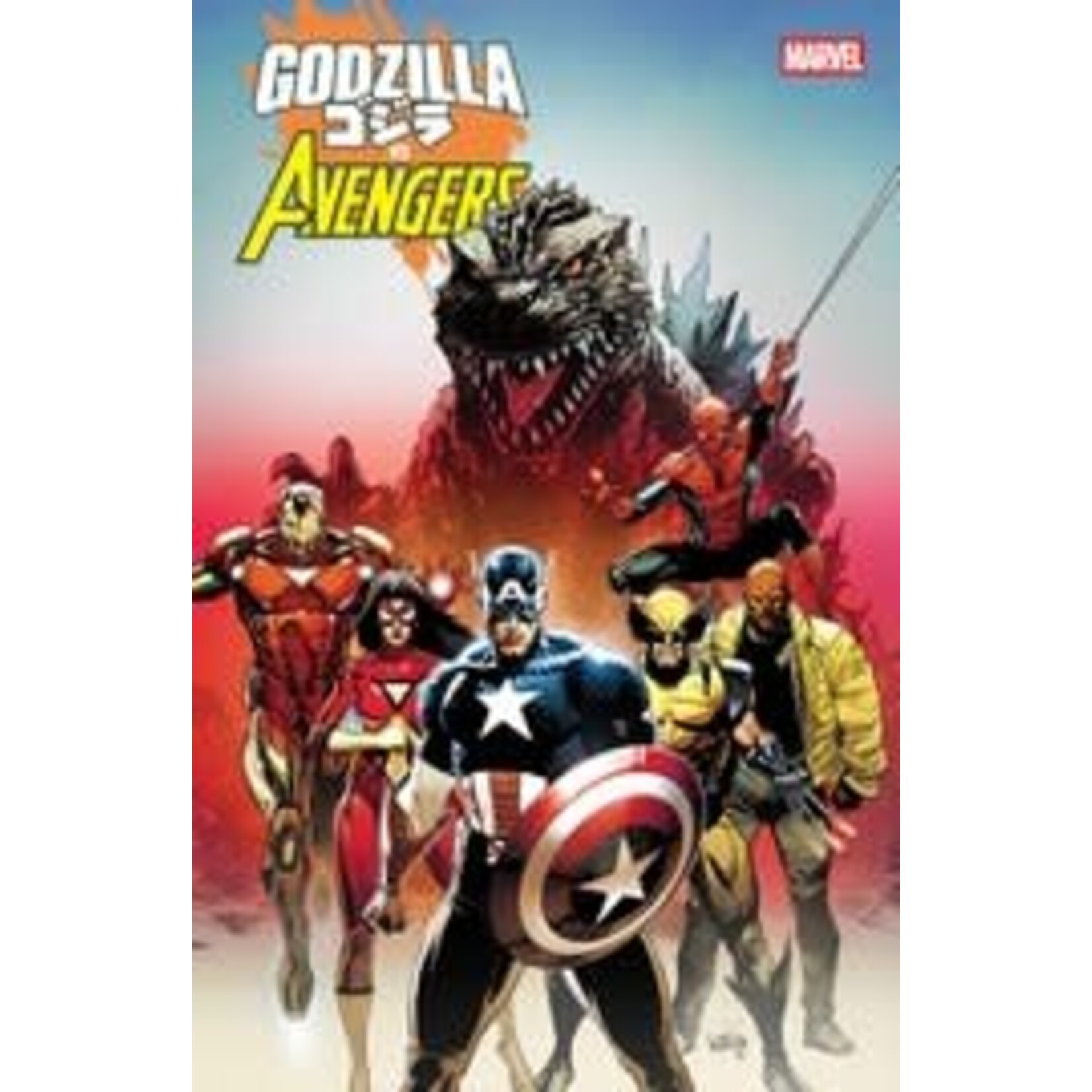 Marvel Comics Godzilla Vs Avengers #1