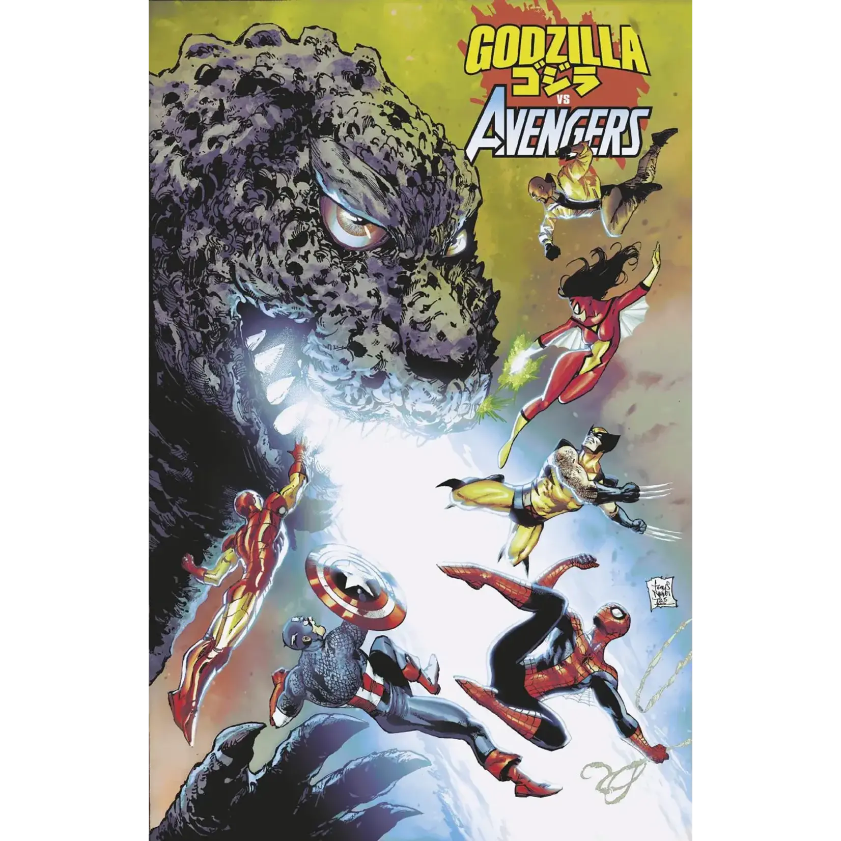 Marvel Comics Godzilla Vs Avengers #1 Tony Daniel 1:25 Variant
