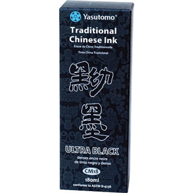 Yasutomo Traditional Chinese Ink Ultra Black 180ml