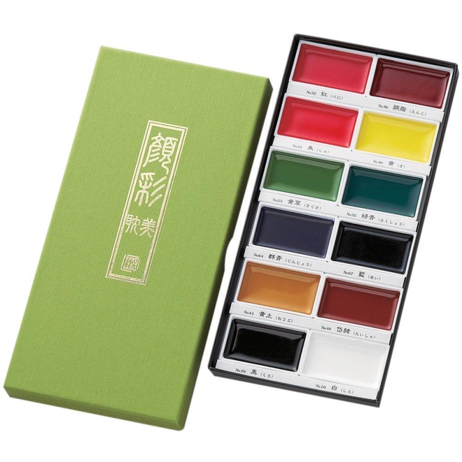 Kuretake Gansai Tambi Watercolor 12Pk Set