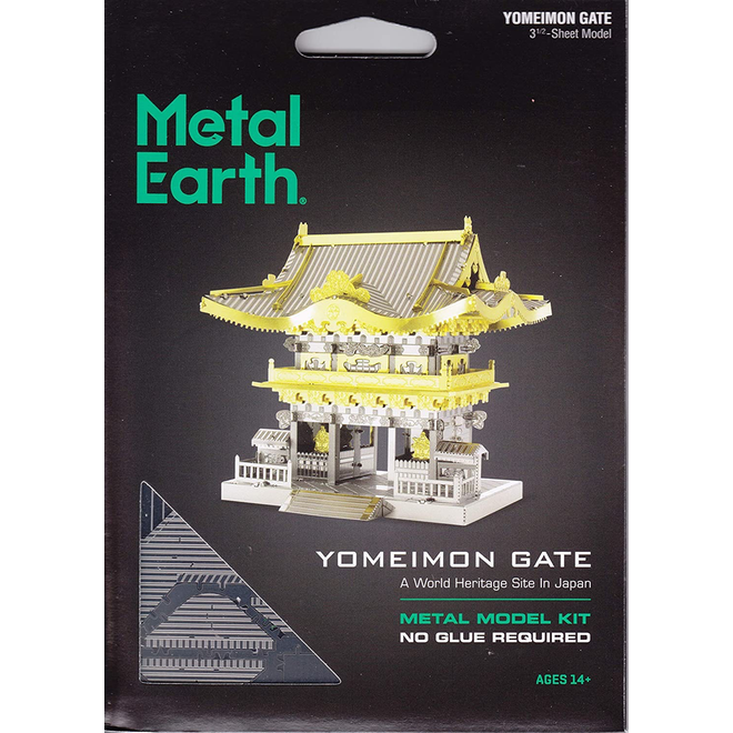 Metal Earth 3D Model : Yomeimon Gate