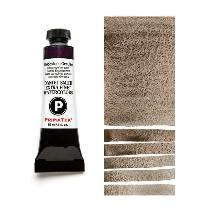 Daniel Smith 15Ml Bloodstone Genuine Extra Fine Watercolor