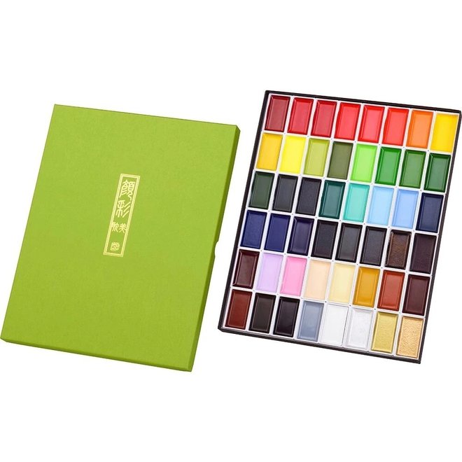 Kuretake Gansi Tambi 48 Colour Watercolour Set