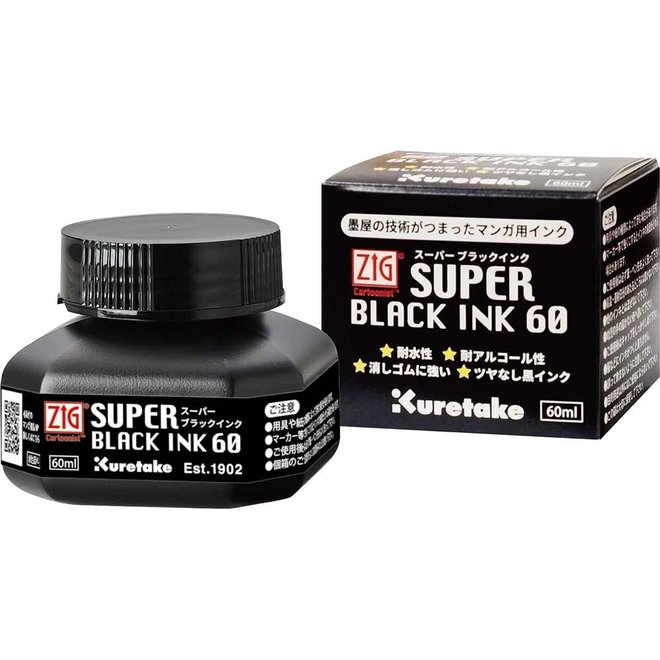 Kuretake Super Black is a super smooth, rich black ink that dries with a matte finish and is water-resistant and smudge-proof after drying.