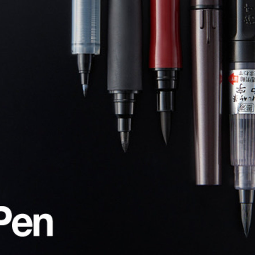 Kuretake Pens & Inks 