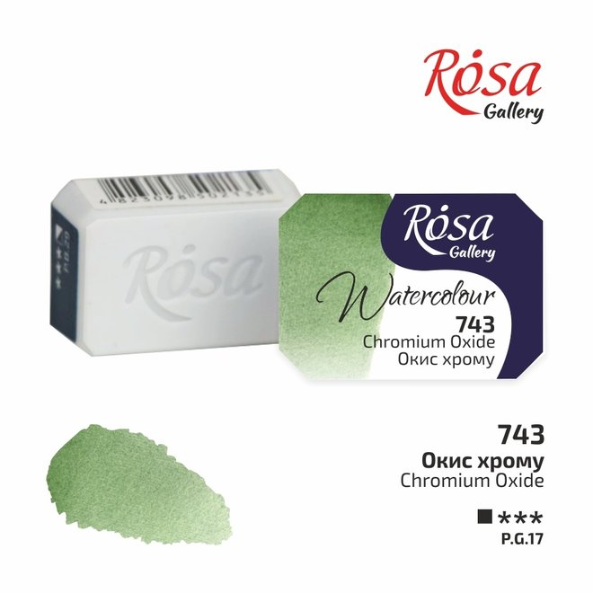 Rosa Gallery Watercolour 2.5ml Full Pan Chromium Oxide Green #743