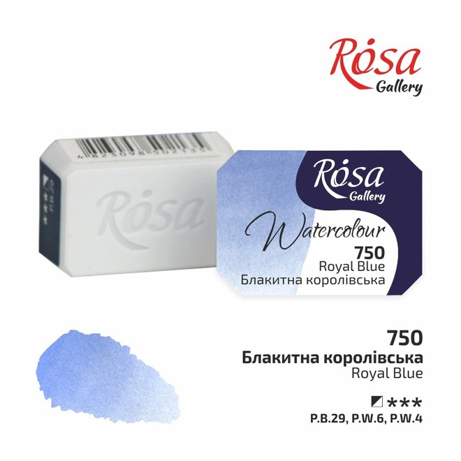Rosa Gallery Watercolour 2.5ml Full Pan Royal Blue #750