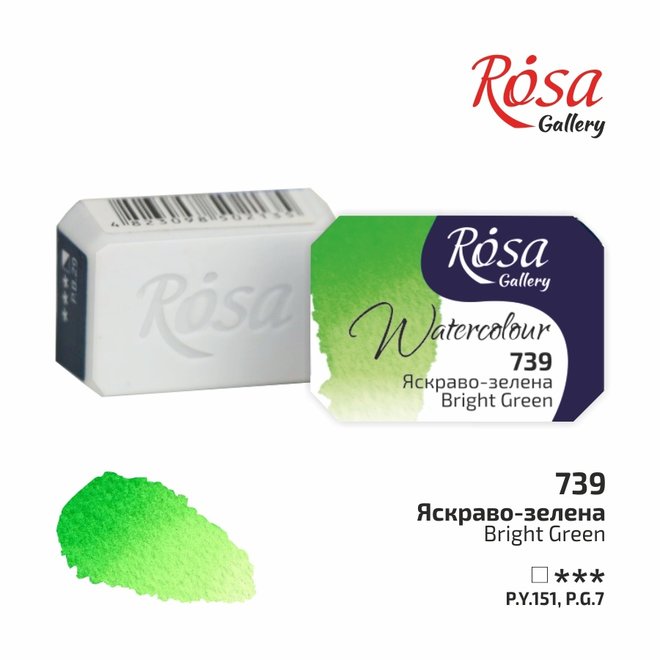 Rosa Gallery Watercolour 2.5ml Full Pan Bright Green #739