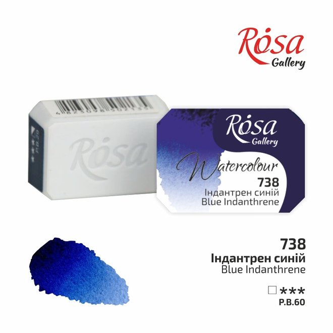 Rosa Gallery Watercolour 2.5ml Full Pan Indanthrene Blue #738