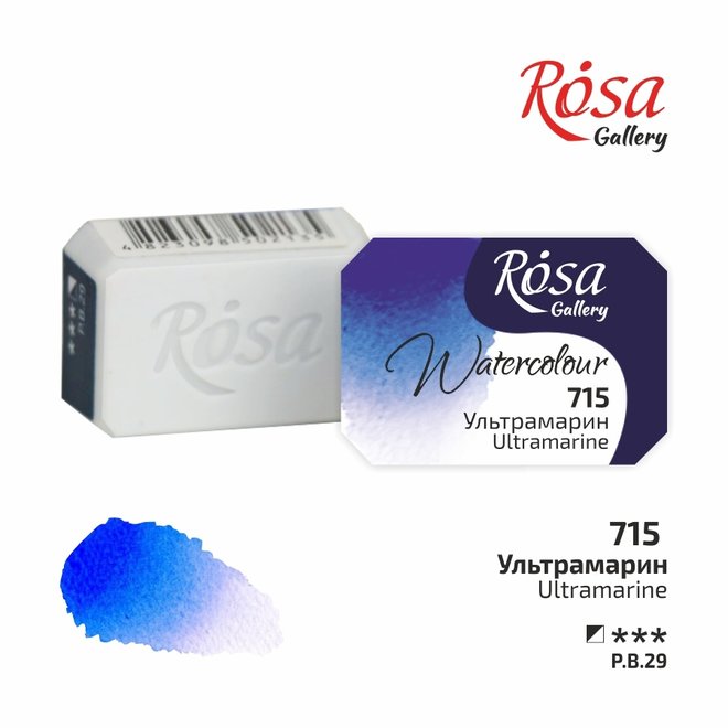 Rosa Gallery Watercolour 2.5ml Full Pan Ultramarine Blue #715