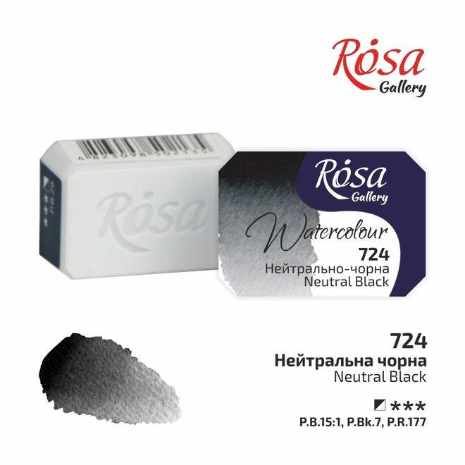 Rosa Gallery Watercolour 2.5ml Full Pan Neutral Black #724