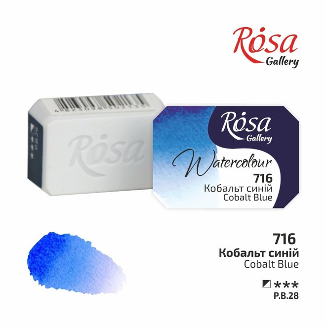 Rosa Gallery Watercolour 2.5ml Full Pan Cobalt Blue #716
