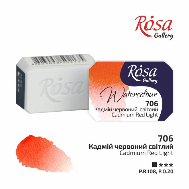 Rosa Gallery Watercolour 2.5ml Full Pan Cadmium Red Light #706