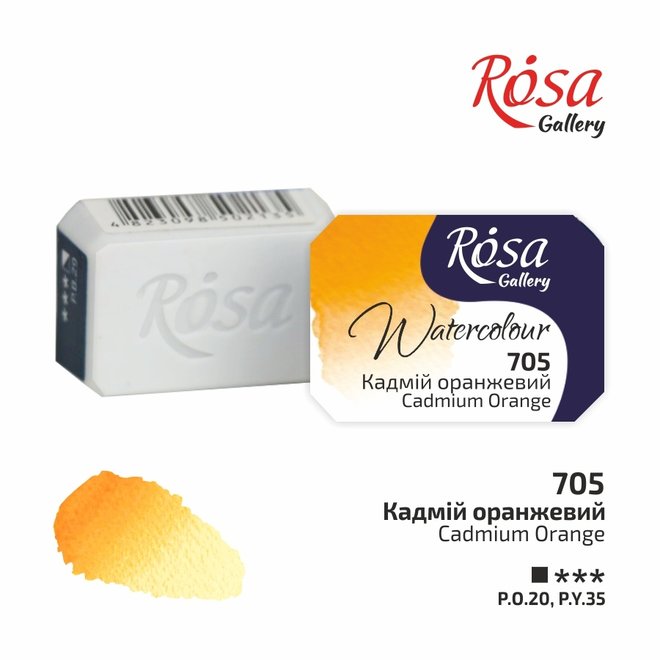 Rosa Gallery Watercolour 2.5ml Full Pan Cadmium Orange #705
