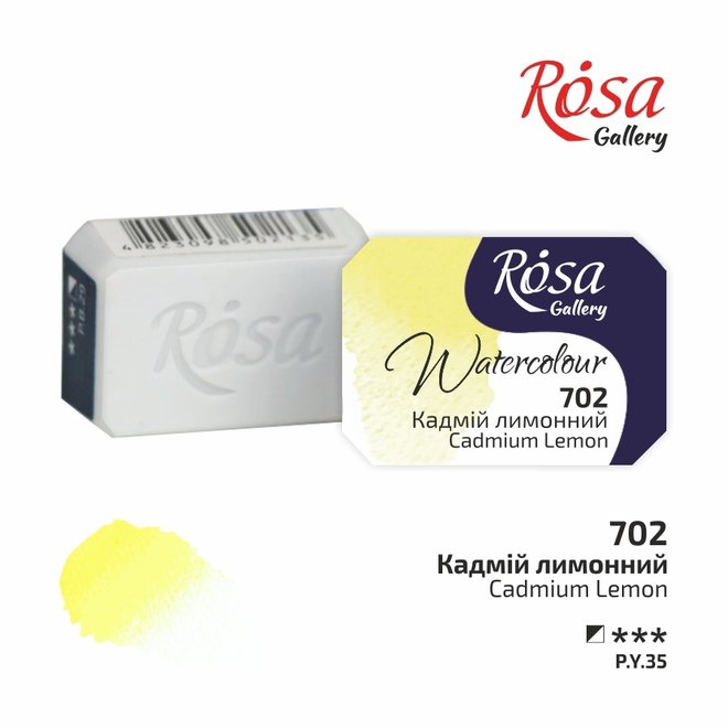 Rosa Gallery Watercolour 2.5ml Full Pan Cadmium Lemon #702