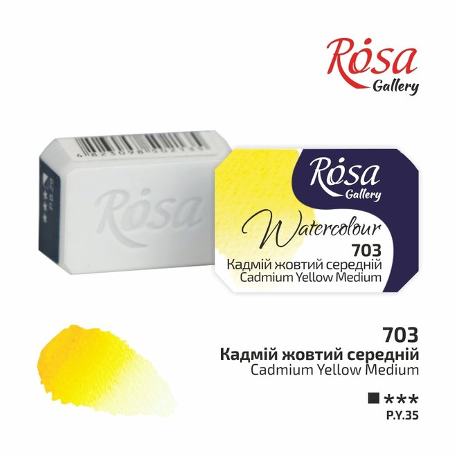 Rosa Gallery Watercolour 2.5ml Full Pan Cadmium Yellow Medium #703