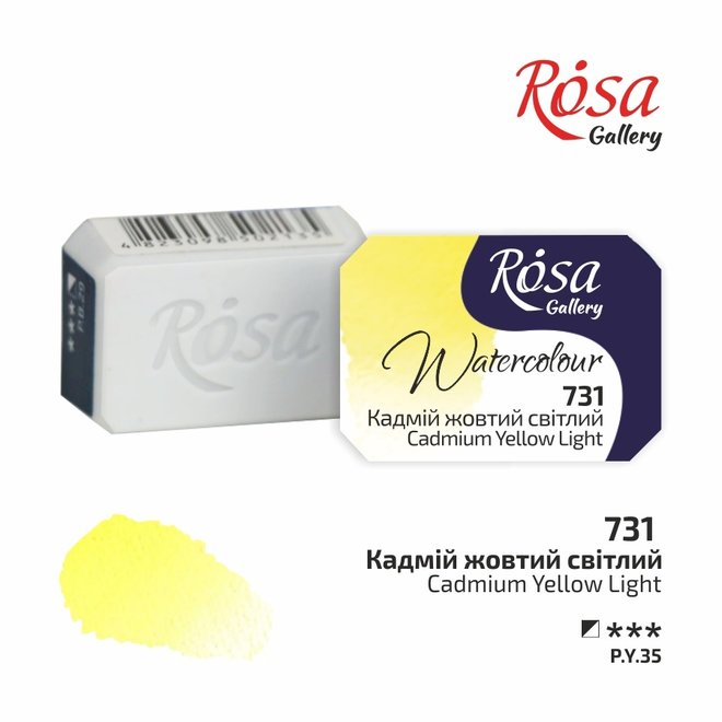 Rosa Gallery Watercolour 2.5ml Full Pan Cadmium yellow Light #731