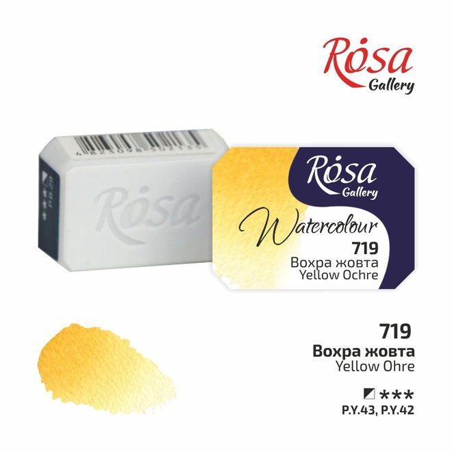 Rosa Gallery Watercolour 2.5ml Full Pan Yellow Ochre #719
