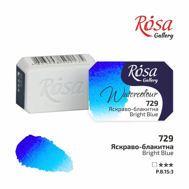 Rosa Gallery Watercolour 2.5ml Full Pan Bright Blue #729