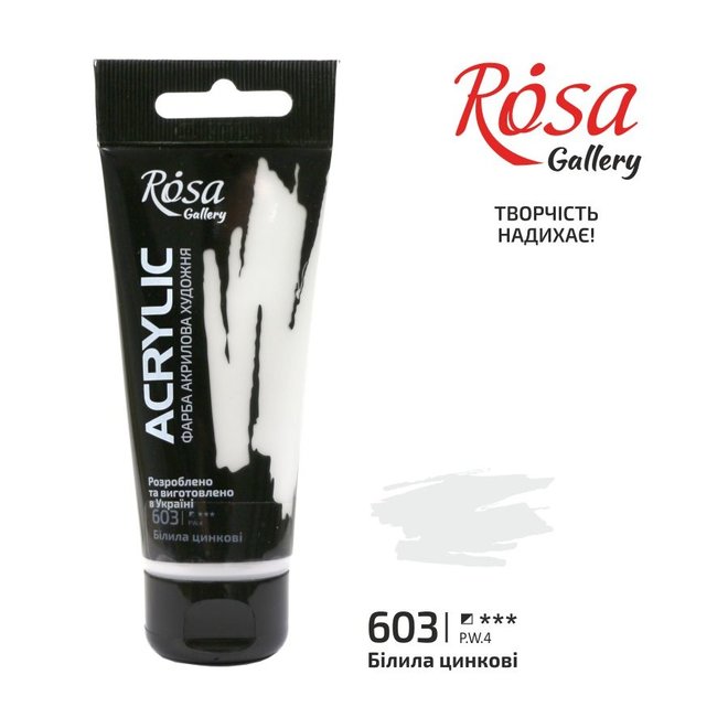 Acrylic Paint, Zinc White, 60 Ml, Rosa Gallery