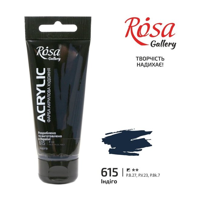 Acrylic Paint, Indigo, 60 Ml, Rosa Gallery