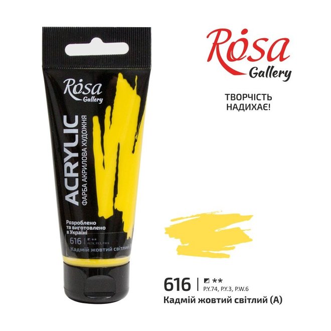 Acrylic Paint, Cadmium Yellow Light, 60 Ml, Rosa Gallery