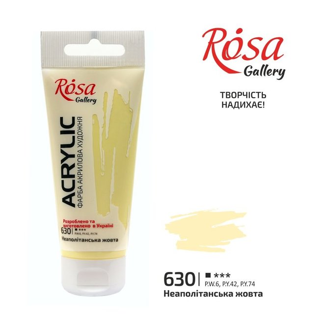 Rosa Gallery Acrylic Paint 60ml tube of Naples Yellow #630