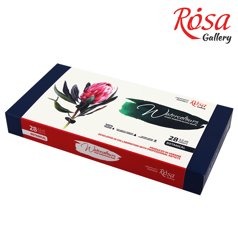 ROSA Gallery Artists watercolour set of 35 colours BOTANICAL