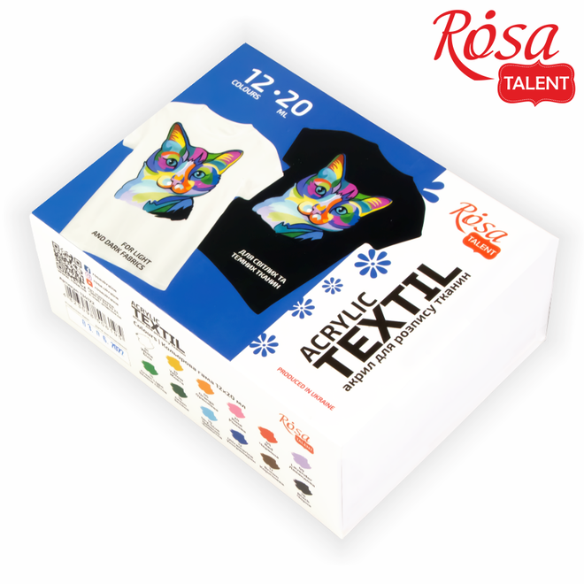 Rosa Textile Acrylic Set Of 12 20Ml Jars Of Fabric Paint