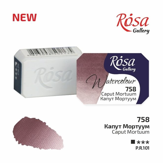Rosa Gallery Watercolour 2.5Ml Full Pan Caput Mortum 758