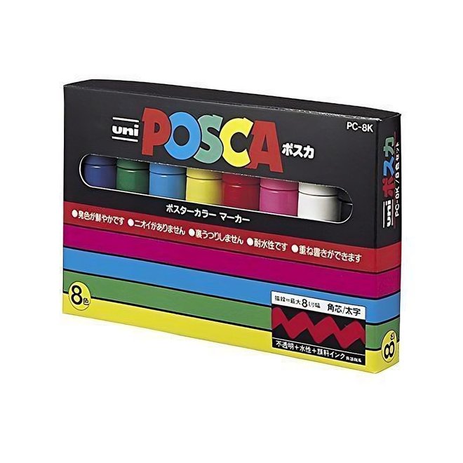 Posca Pc-8K Broad 8 Colour Set, Japanese Packaging