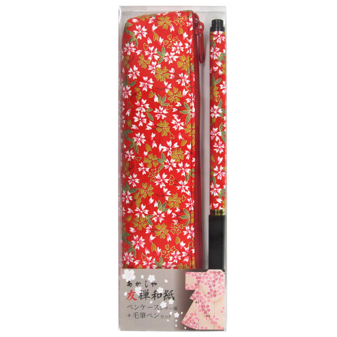 Akashiya Red Flower Pen Case Set with matching Japanese Brush Pen
