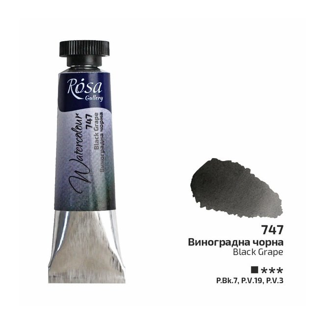Rosa Watercolour 10Ml Tube Black Grape 747
