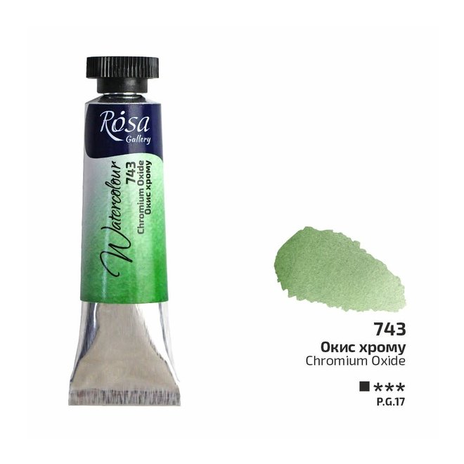 Rosa Watercolour 10Ml Tube Chromium Oxide 743