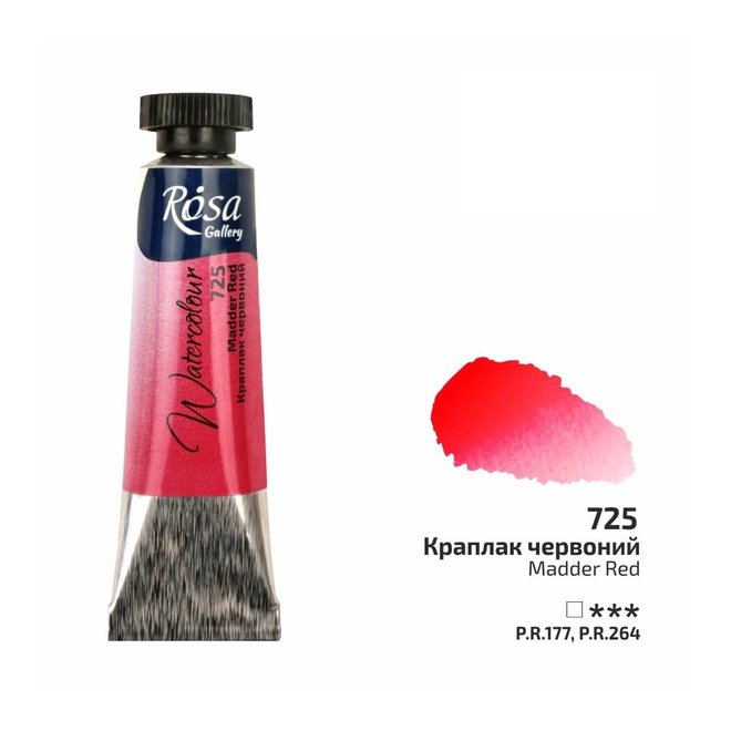 Rosa Watercolour 10Ml Tube Madder Red 725