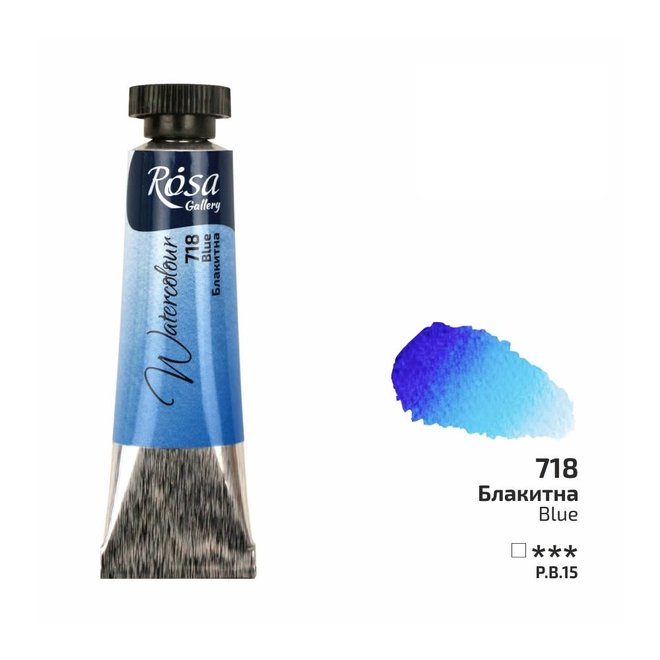 Rosa Watercolour 10Ml Tube Blue 718