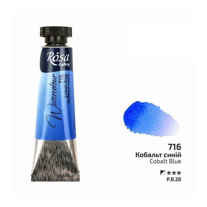 Rosa Watercolour 10ml tube Cobalt Blue