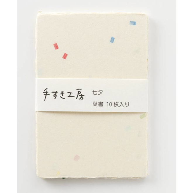 Awagami Thick Infused Handmade Postcard Sets, 10 CONFETTI