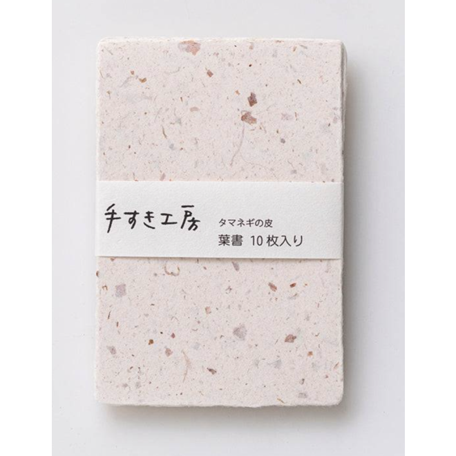 Awagami Thick Infused Handmade Postcard Sets, 10 ONION