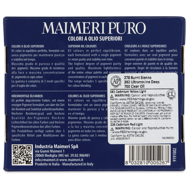 Maimeri Puro Extra Fine Oil Set 5 Tubes 15Ml