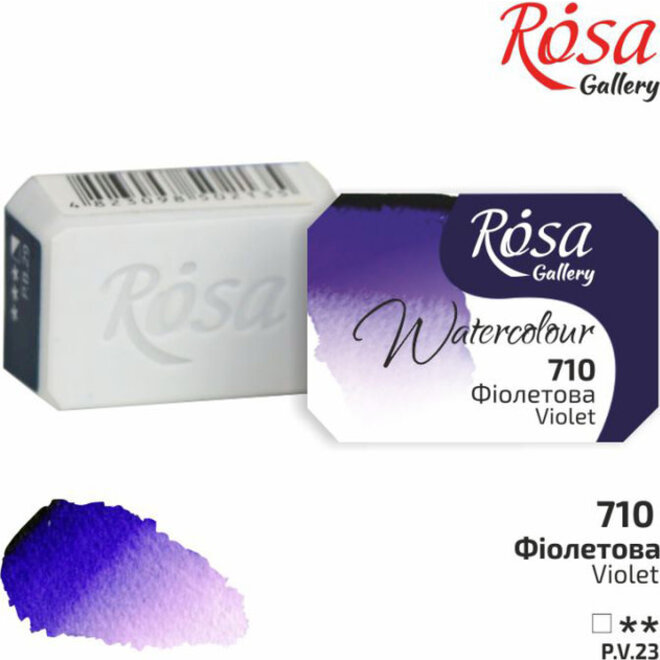 Rosa Gallery Watercolour 2.5Ml Full Pan Violet 710