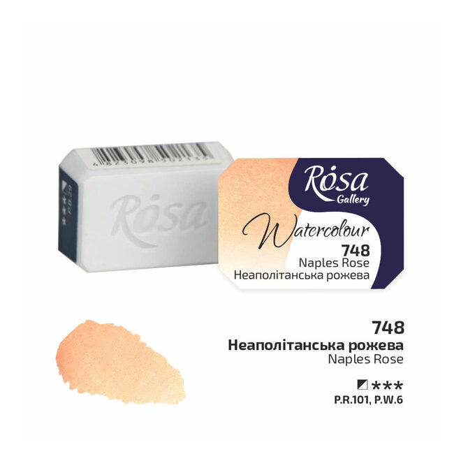 Rosa Gallery Watercolour 2.5Ml Full Pan Naples Rose 748