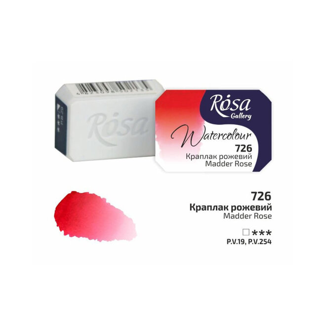 Rosa Gallery Watercolour 2.5Ml Full Pan Madder Rose 726