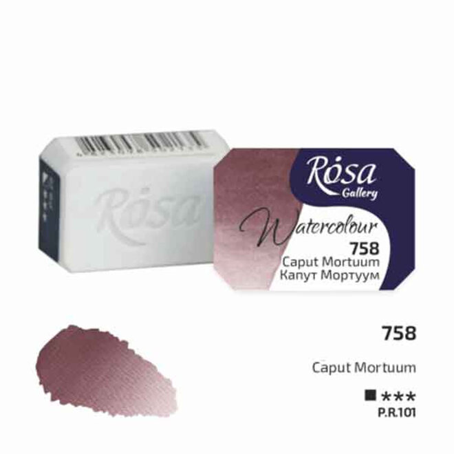 Rosa Gallery Watercolour 2.5Ml Full Pan Caput Mortum 758
