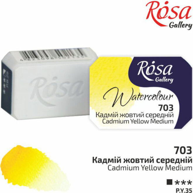 Rosa Gallery Watercolour 2.5Ml Full Pan Cadmium Yellow Medium 703
