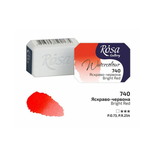 Rosa Gallery Watercolour 2.5Ml Full Pan Bright Red 740