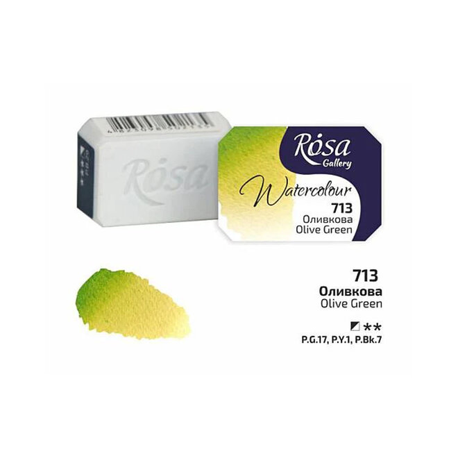 Rosa Gallery Watercolour 2.5Ml Full Pan Olive Green 713