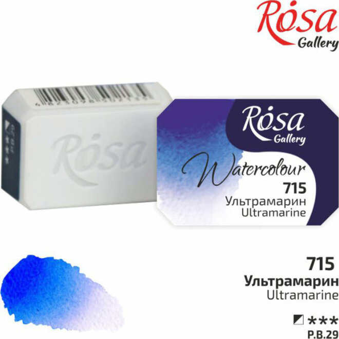 Rosa Gallery Watercolour 2.5Ml Full Pan Ultramarine Blue 715