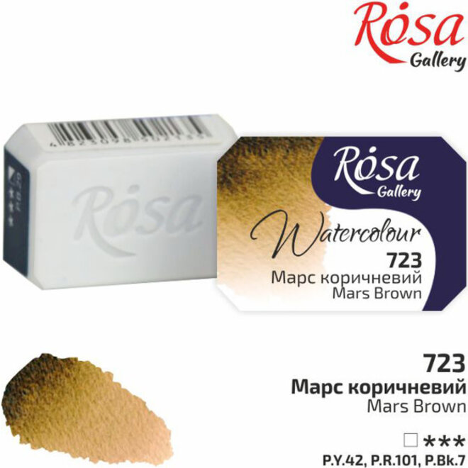 Rosa Gallery Watercolour 2.5Ml Full Pan Mars Brown 723