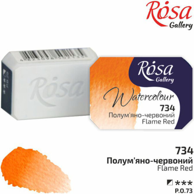 Rosa Gallery Watercolour 2.5Ml Full Pan Flame Red 734